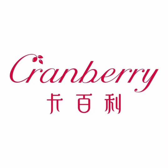 卡百利（珠宝品牌）