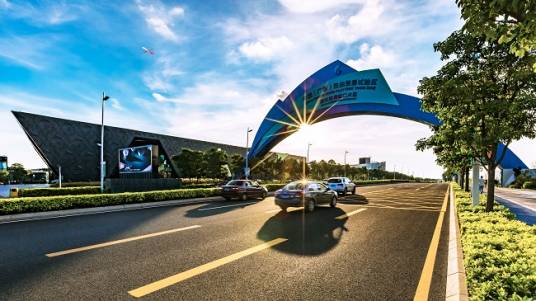 深圳前海蛇口自贸片区