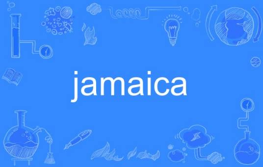 jamaica（英语单词）