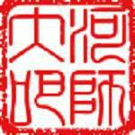 河南师范大学吧