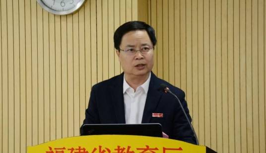 林致远（福建省政府督学顾问，闽南师范大学党委副书记）