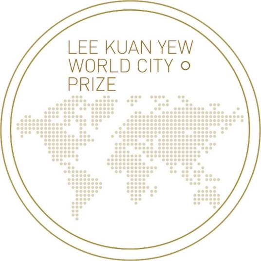 李光耀世界城市奖
