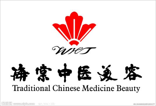 海棠中医美容