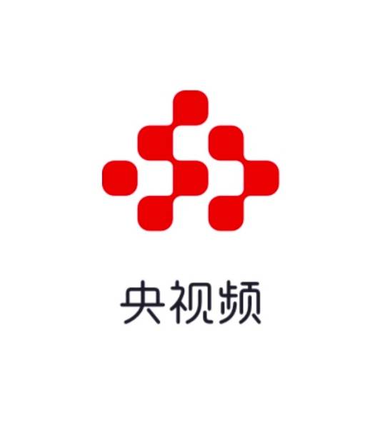 央视频
