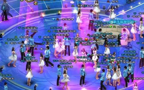 舞池（2009年Neko Entertainm=ent发行的青春热舞类网游）