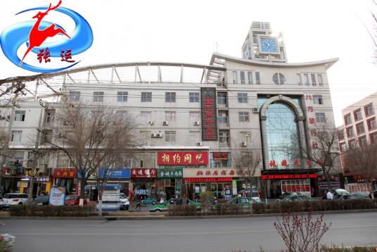 张掖汽车站