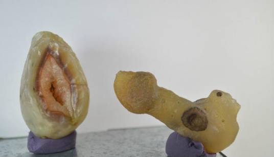玛瑙阴阳奇石