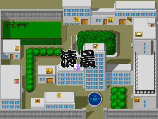 玉蒲团之浪史奇观