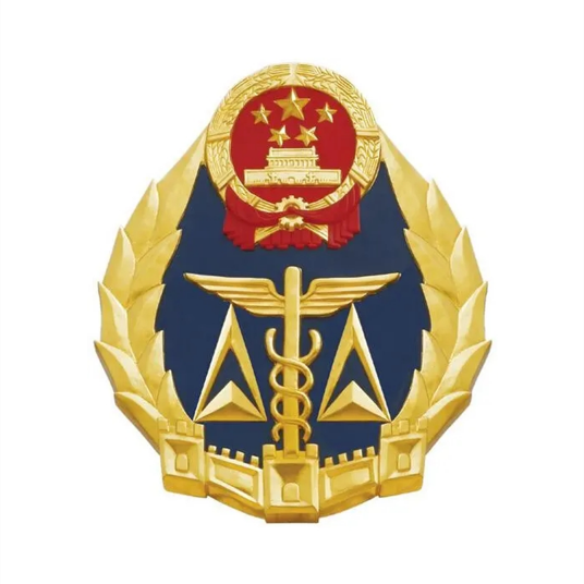内蒙古自治区质量技术监督局