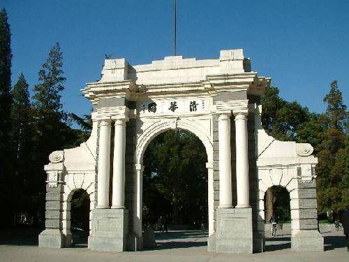 清华大学社会学系