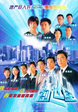 创世纪之开创世纪