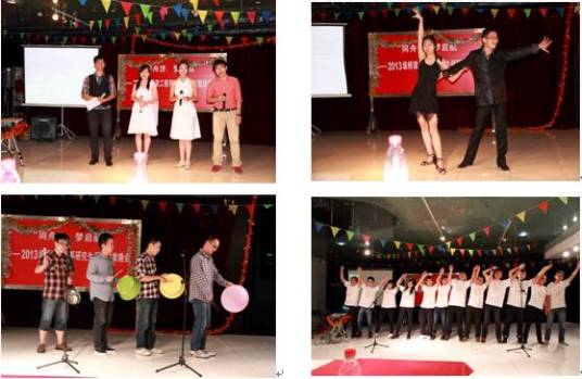 同济大学桥梁工程系