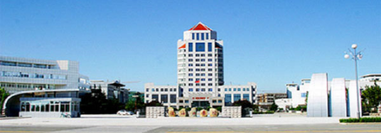 淮海工学院教务处