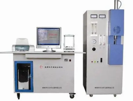 HCS-216A高频红外碳硫分析仪