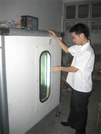 武汉烟草（集团）有限公司