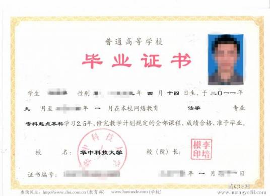 远程与继续教育学院