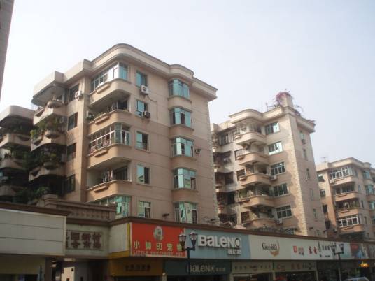 花园新村（湖南花园新村）