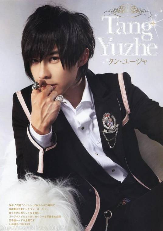 爱在一起（唐禹哲、任容萱合唱歌曲）