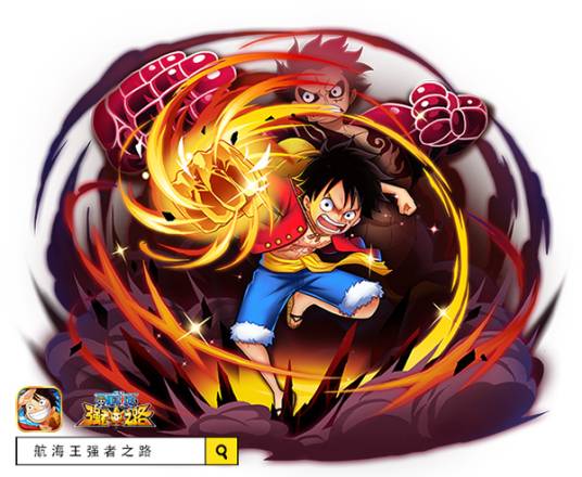 路飞（卡牌手游《航海王强者之路》中的角色）