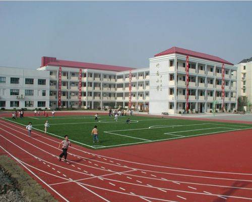 深圳竹园小学
