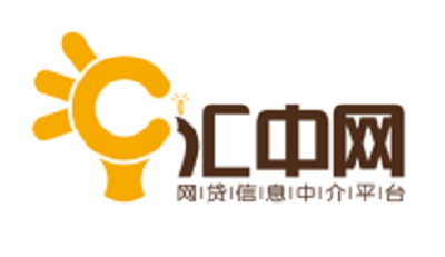 汇中网