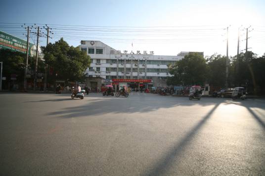 常宁市人民医院