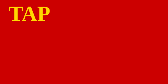 图瓦人民共和国
