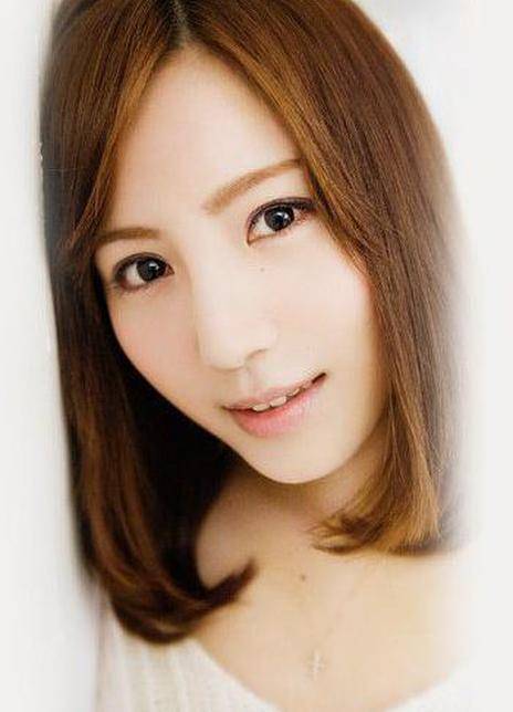 Erina