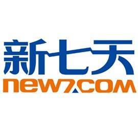 北京新七天电子商务技术股份有限公司