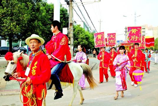 接新娘（传统婚礼）
