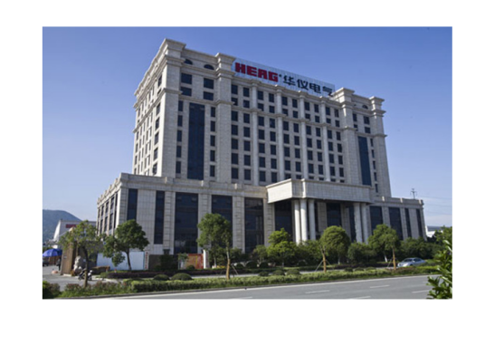 华仪电气股份有限公司