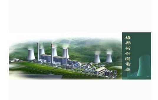 广东宝丽华集团有限公司