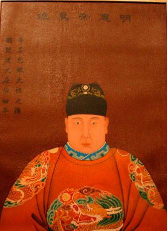 建文（明惠宗朱允炆年号）