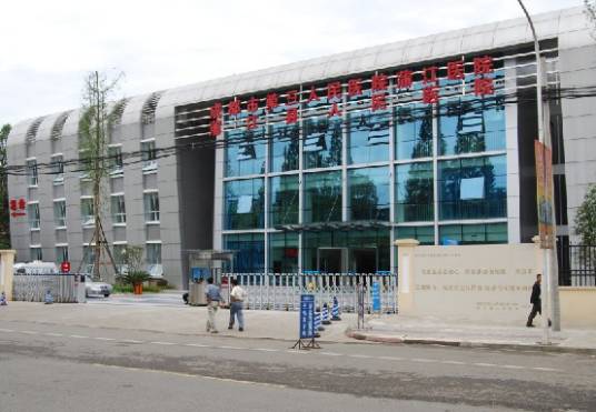 蒲江县人民医院