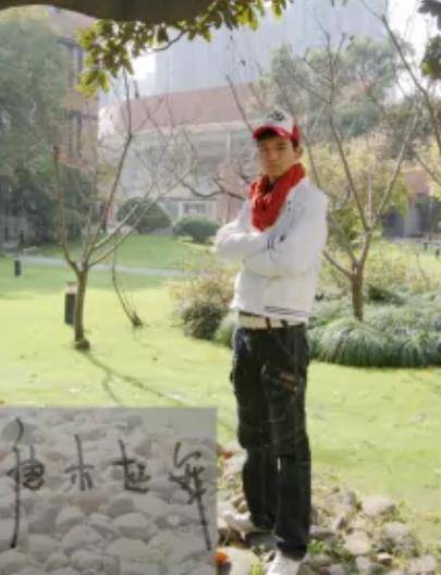 杨雨辰（中国当代作家）