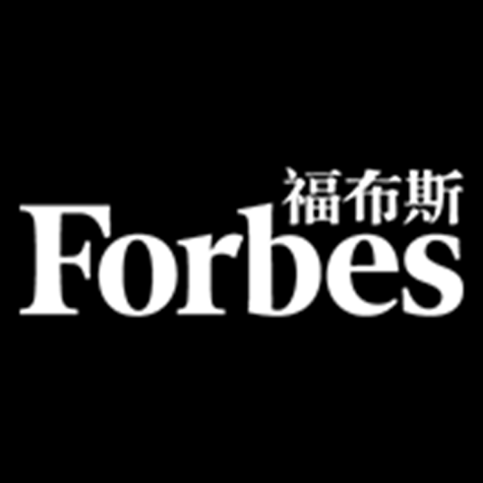 福布斯中文网