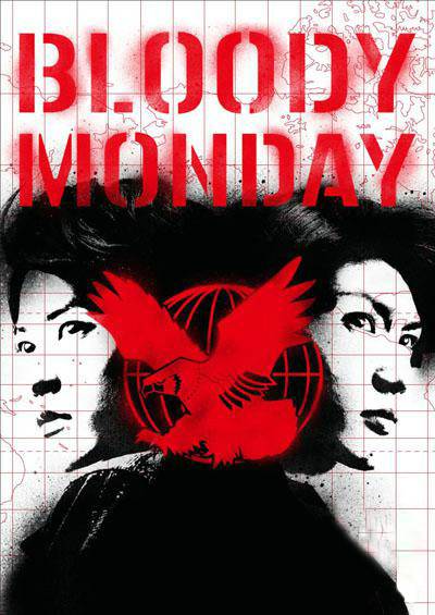 血色星期一2