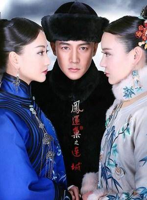 不怨（袁姗姗演唱歌曲）