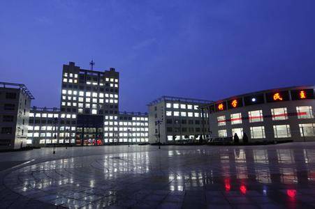 沁源县第一中学