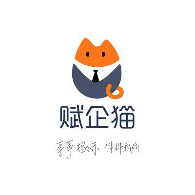 赋企猫