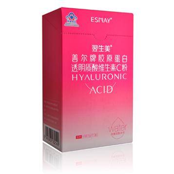翌生美透明质酸