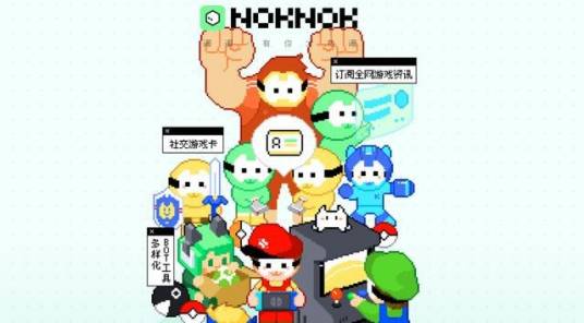 NokNok