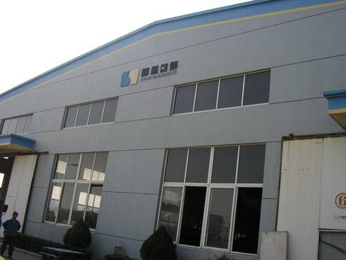 浙江明星包装印刷有限公司