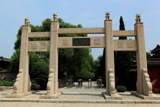 聊斋城