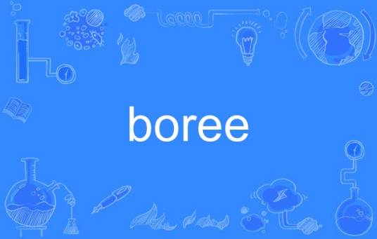 boree