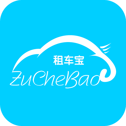 租车宝
