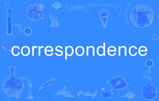 Correspondence（英语单词）