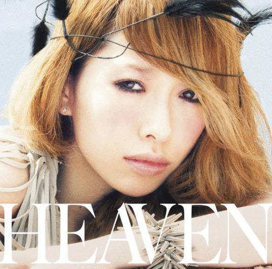 ByeBye（加藤美穂演唱歌曲）