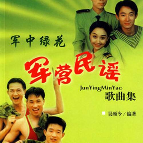 无言的寻求