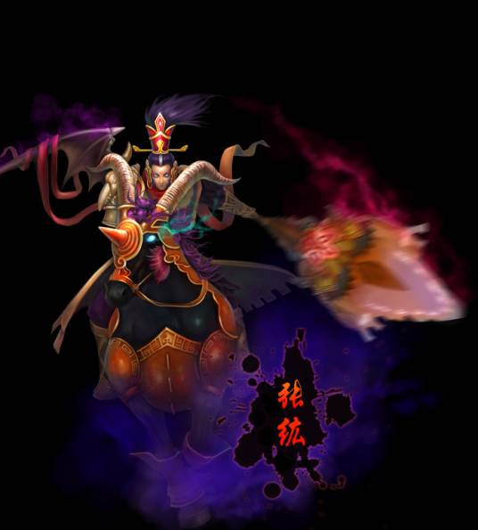 张纮（《梦三国》游戏人物角色）